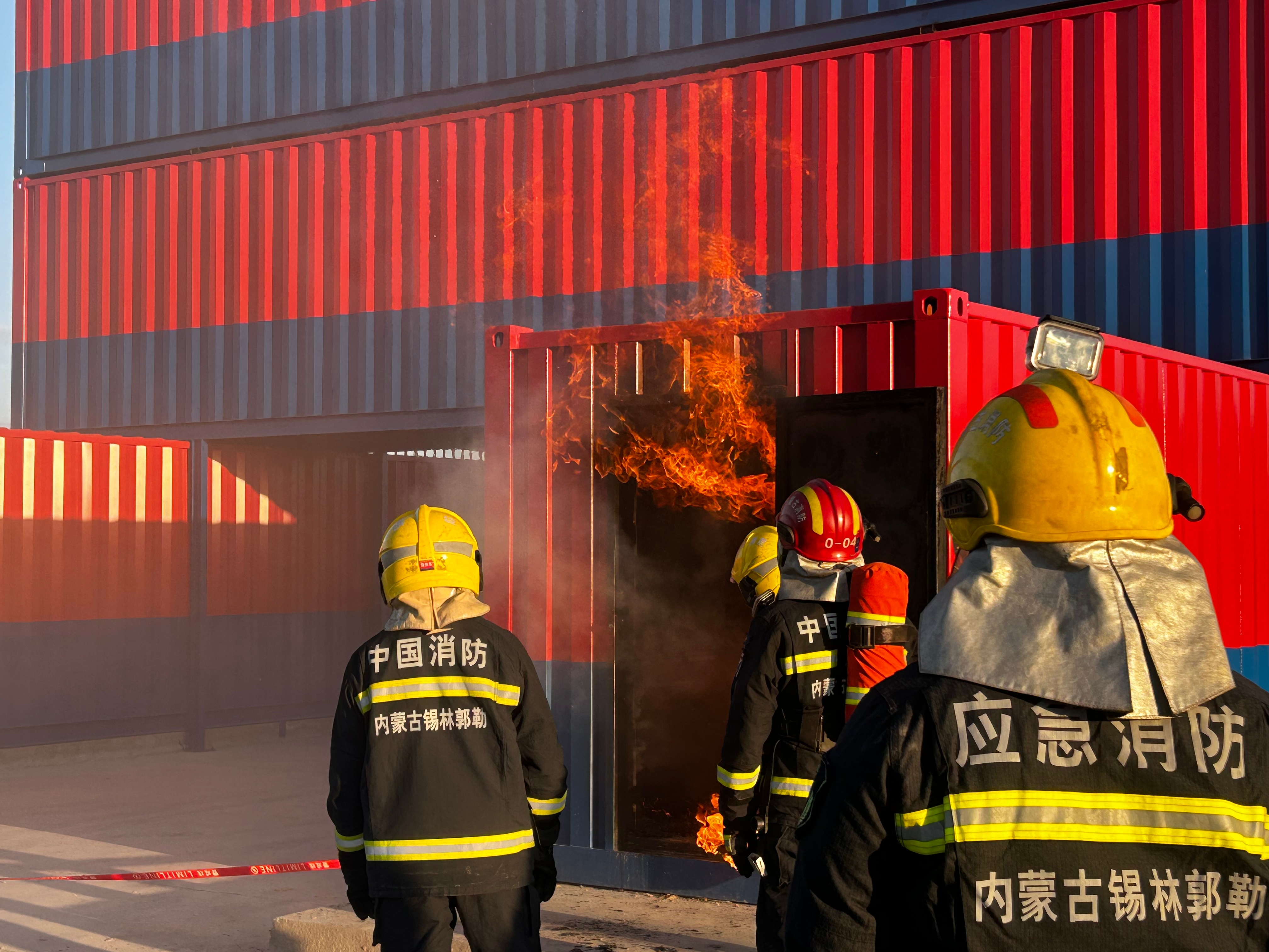 锡林郭勒盟消防救援支队圆满完成基层指挥员、安全员暨真火烟热基地化轮训工作