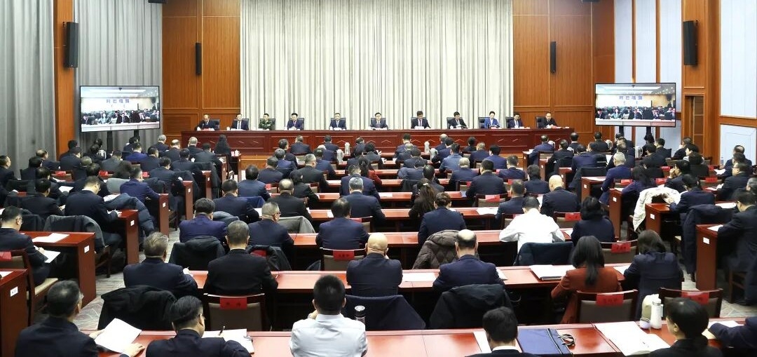 中共锡林郭勒盟纪律检查委员会(扩大)会议召开